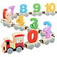 Huimu magnetic digital train toys children's magnetic building blocks assembled baby 1-3 to 6 years old 2 boys intelligence 11 traffic magnetic train