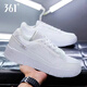 
361 sports shoes men's shoes summer breathable leather panel shoes thick sole casual white shoes simple and versatile low top shoes for boys 6622-361 degree white/wheat brown 41