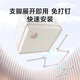 
InnoTruth bed fence safety guardrail without punching crib surround children's anti-fall baffle two sides on both sides of the bed [1.5+2 meters]-Mi Xiaoxiang two sides