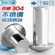 Tianzhuo Hardware GB867 304 cabeza semiredonda de acero inoxidable remache sólido cabeza redonda tipo golpe MM2M2.5M3M4M5M6M8-M16 M2*3 100 piezas