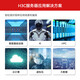 H3C (H3C) [R4900 G5] Dual-Channel 2U [Rack Server] Host R4900 G3 Upgrade Deepseek Hyper-Converged Virtualized ERP-Datenbank Enterprise-Anpassung R4900 G6 2 6542y 48 Core 2.9G [Datenbank].