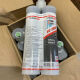 XMSJ Henkel Taroson MS9399 Hochviskosität Schnelle Aushärtung, Kein Zusammenbruch modifiziertes Silan 9225 6700 6800 Henkel/Terrosone 6700Me50ml Beamter
