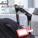Upril Travel and business trip luggage tags, trolley luggage tags, check-in cards, ID cards, luggage tag cards, 5 packs, 9420 orange colors