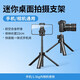 Green Network (UGREEN) 25711 Desktop Mobiltelefon Stativ Handheld Shooting Mobiltelefon Ständer Einziehbares LP753 Ein Stand 25711+ Selfie 90543