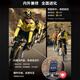佳明（GARMIN）1050码表公路车山地车GPS语音导航智能码表骑行送男女朋友礼物 1050码表+HRM-PRO进阶双模心率带