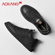 Aokang shoes men's 2025 new winter business casual genuine leather shoes men's comfortable British style thick sole sneakers men's shoes black 40