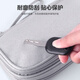 Banzheni digital data cable storage bag travel portable charger hard drive headset mouse mobile power accessories storage bag