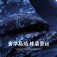 Hangzhou Seidenstraße Seidenschal Herren Summer Seiden kleiner Quadratschal Maulbeer Seidenschal Vater Mann Geschenk Sternenhimmel Blau