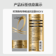 欧莱雅奇焕垂顺精油洗发水大金瓶洗发露660ml(柔顺无硅油)