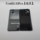 Suitable for OPPO original FindX3 mobile phone back cover findX3Pro find x3 glass back cover new back screen Find X3/X3Pro black with adhesive + heat dissipation sticker