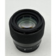 Sigma 56mm F1.4 DC DNe mount half-frame mirrorless single brand new Hong Kong version 56mm F1.4 DC Sony E mount