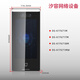 
HIKVISION DS-K1T671M/F72/673 Access Control Machine Fingerprint Card Face Recognition All-in-One 7-inch Screen DS-K1T6QT-F71AM [7-inch] Face/Brush