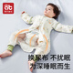 Aibedira baby sleeping bag in summer children's front 4 back 2 bamboo cotton antibacterial gauze spread legs baby anti-kick quilt children's pajamas M size