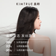 KIMTRUE且初轻盈净透蓬蓬洗发水囤货装栀子香500ml*2
