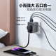 Bull (Bull) 67W PD Fast Lading USB Multi-Country Travel Socket Global Universal Conversion Plug/Converter. Ausländische und einige Regionen verwenden europäische, amerikanische, australische, britische und britische Standards ohne Schalter