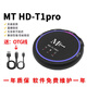 MT HD-T1pro bridge computer sound card conversion suitable for Iphone mobile phone Android adapter digital OTG Android version (suitable for Apple 15-16 + Android C port)