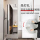 Jushi Acrylic full-body mirror wall sticking self-adhesive soft mirror door back dressing mirror wall hanging door no punching wardrobe mirror surface rounded corner 30*120 high-definition soft mirror sticking without damage to the wall