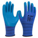 Xingyu Xingyu Protection du travail Gants A688 Younaibao Usurement antidérapant LATTAGE ANTI-SLIP LATÉE DE CONSTRUCTION CONSTRUCTION CONFÉRENCE GLANTS DE LABE