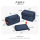 Samsonite toiletry bag, men's and women's business trip storage bag, digital storage cosmetic bag, travel set, essential artifact three-piece set