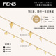 FENS Jewelry 18K Gold Necklace Women's Water Drop Pure Desire Necklace Colored Gold Chain Birthday Gift Small Water Drop Necklace