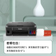 佳能（Canon）G3800大容量可加墨彩色多功能无线一体机&京东智印打印学习盒子 升级家庭智能打印套餐