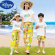 Disney (Disney) beach parent-child clothing summer clothing new family of four and three fashionable suits for sixty-one mother-daughter clothing Sanya suit 9887 boy baby 100 (suitable for 25 Jin [Jin equals about 0.5 kg])