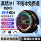 Tianjiliu Overclocking and Freezing丨Ai Temperature Control Cooling Mobile Phone Radiator Semiconductor Refrigeration Live Broadcast Cooling Artifact for King of Glory Suitable for Apple Huawei Black Shark Red Magic Ai Temperature Control and Freezing Model Overclocking Refrigeration | Matte Black E-Sports Special Cooling Black Technology | Frost Freezing Model