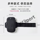 Aoyanlai mobile phone arm bag outdoor sports wrist bag shoulder bag waterproof and anti-lost night running running marathon cycling mobile phone protective cover mobile phone arm bag black arm bag