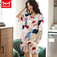 Catman Miiow 2023 New Pure Cotton Pyjamas für Frauen im Sommer kurzärmelig dünn gestreiftes Freizeitkleidungsanzug Zitronengelb A9885 L (100-120jin [Jin ist 0,5 kg])