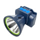
Drill rear headlight outdoor waterproof charging headlight lithium battery flashlight strong light headlight headlight medium high bright dual lithium battery YH-1278S upgraded version/