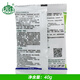 Youdiwang rat poison, rat granules, cholecalciferol household bait, rodenticide, rodent repellent 40g*1 bag