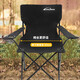 Whotman Chaise pliante en plein air Équipement de camping de fauteuil