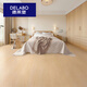 Delabo (Delabo) All-cerámico Luz suave de madera fina de madera tallada Azulejos 600x1200 Azulejos de piso Sala de estar Anti-Slip Ceramic Tiles IMitation Barda de piso de madera maciza 12605 600x1200mm