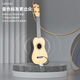 Star Perse Ukulele Girls 23 pouces hommes Débutants pour la protection de l'environnement Vase Vase Board Children's Small Guitar Introduction Carbon Uklili 55cm Couleur de noix (vidéo Givea pour débutant)