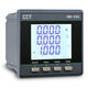 China Electric Power Technology PMC-S723 Disco multifunción LCD de instrumento LCD trifásico Equipado con medidor 0.5S Medición de alta precisión PMCS723A5A2DI2DO1 CANAL RS485