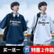 HAOSHU Camiseta de manga corta Summer Summer New Hong Kong Ins Ins Trendy Brand Letters versátiles versátiles de moda a media manga suelta tops W01 azul + W02 gris oscuro [2 piezas] xl [recomendado 120-135 Jin [Jin equivale a 0.5 kg]]]