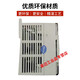 PLC expansion module XC-E8X/E8YR/E8YT/E16X/E32X/E4AD2DA/E16X16 XC-E16X16YR