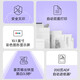 E826系列 A3A4黑白激光双面商用复印扫描三合一管理型数码复合机 82670dn（黑白70页/分 不带键盘