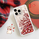 YNPO Huawei Mate50Pro new P60 quicksand mobile phone case P50 Animal Planet Nova11Pro anti-fall 7se 136 [Huawei] NOVA5 NOVA5 PRO (Universal Red Sand-yc165 Animal Planet