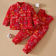 Mianguduo baby's handmade cotton clothes, pure cotton suspenders, men's and women's children's cotton jackets and pants, thickened infant cotton clothes suits, winter Jixiang Ruyi 100 yards (suitable for 2-3 years old)