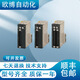 Sanqi Tiger PLCCS1W-CLK111212-V1132121-V12352-V1 CS1W-CLK21-V1