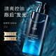 Fan Yongchen Herren Köln Parfüm Shampoo Erfrischende Ölkontrolle Flush Langlebige Geschmack Entfernung von Schuppenlinder entfernen Home Apparel Big Brand-Duft Männer Shampoo 600 ml*2 Flaschen
