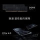 联想(Lenovo) 拯救者刃7000K 游戏电竞 设计 台式机电脑主机 独立显卡 单主机 U9275HX32G 1T 5070