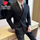 Pierre Cardin (Pierre Cardin) double-breasted suit men's suit business professional formal wear groom wedding dress men's high-end casual suit suit XZ338 black double-breasted single-piece suit 2XL (140-155Jin Jin equals 0.5 kg)