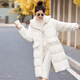 VKHV Marke Small Down Jacke für Frauen im Winter mitten in der Mitte des Längens 2024 neuer modischer, schlanker und verdickter weißer Entenjacke Pink 1391 m