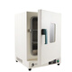 
Jinghong Electric Heating Constant Temperature Blowing Dry Hot Air Oven DHG-9030A Industrial High Temperature High Temperature Stainless Steel DHG-9923A