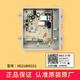 适用海尔洗衣机电脑板主板电源板EG70B829WEG100B18GEG80B829G 显示板 一年保