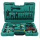 Shida (SATA) tools 56 pieces 61 pieces telecommunications maintenance set Electrician and electronics maintenance set 09535 09536 09535 56 pieces telecommunications tool set