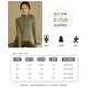 Xue Qianman Yoga Wear Jacket Women's Autumn and Winter Professional Sports Running Cardigan Cycling Wear Long Sleeve Fitness Top