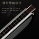天鹅德国音簧28孔复音口琴成人演奏级ABCDEFG调初学入门 28孔 F调 全音符标记-黑色复音+